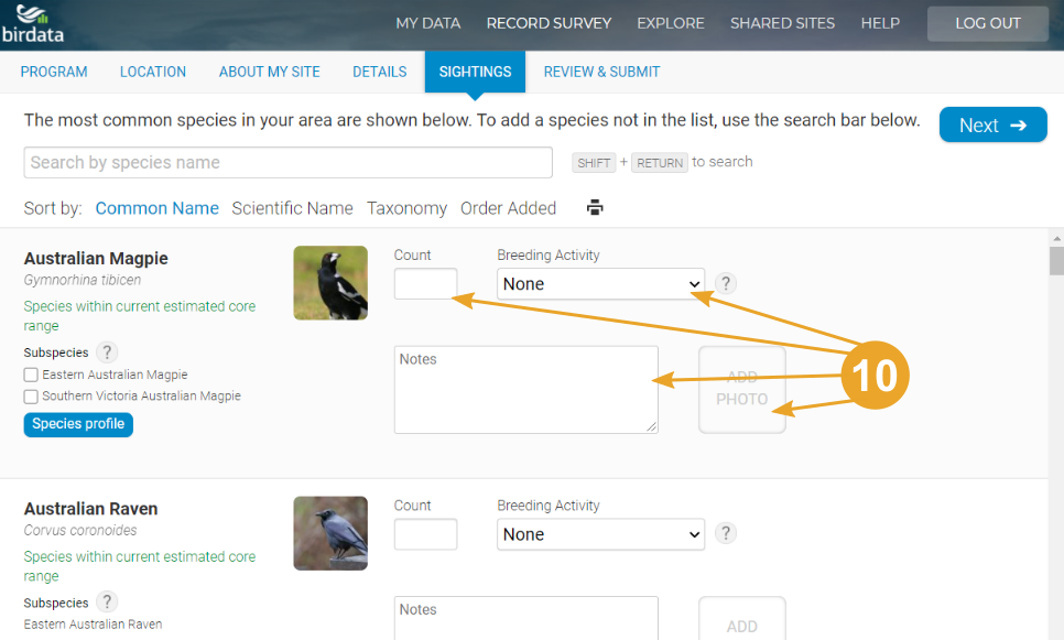 Screenshot of Sightings page showing how to input species count and other details